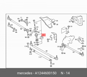 Рычаг маятниковый (ремкомплект) A 124 460 01 50 MERCEDES BENZ