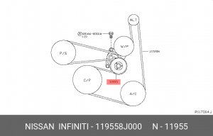Натяжитель ремня приводного в сборе 119558J000 NISSAN