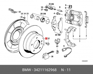 Диск тормозной 34 21 1 162 968 BMW