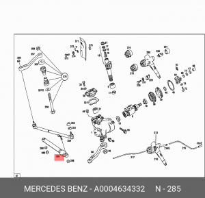 Амортизатор рулевого управления A0004634332 MERCEDES BENZ