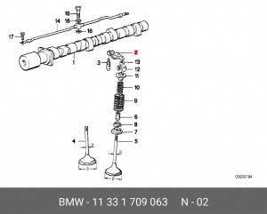 Коромысло - рокер клапана 11 33 1 709 063 BMW