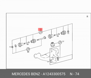 Сайлентблоки подвески (комплект) A1243300575 MERCEDES BENZ