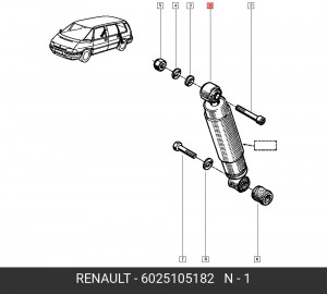 Амортизатор подвески 6025105182 RENAULT