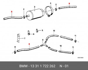 Шланг топливный 13 31 1 722 262 BMW