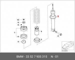 Амортизатор подвески 33 52 7 905 315 BMW
