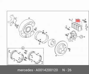 Колодки тормозные дисковые A0014200120 MERCEDES BENZ