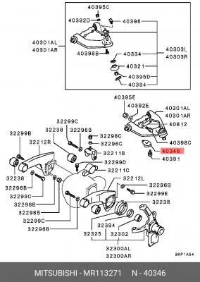 Вставка рычага подвески MR113271 MITSUBISHI