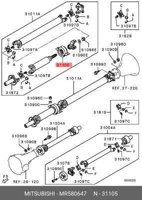Опора приводного вала MR580647 MITSUBISHI
