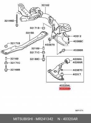 Рычаг подвески MR241342 MITSUBISHI
