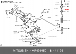 Проставка опоры амортизатора подвески MR491950 MITSUBISHI