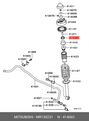 Сайлентблок - втулка рессоры MR130231 MITSUBISHI