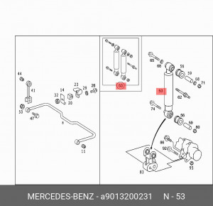 Амортизатор подвески A9013200231 MERCEDES BENZ