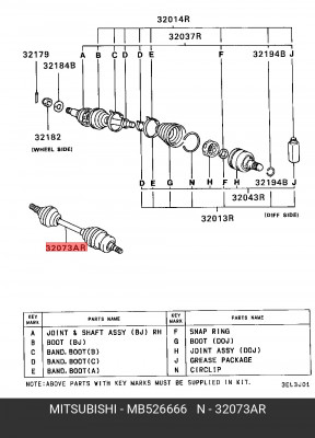 Вал привода колеса в сборе с ШРУСами MB526666 MITSUBISHI