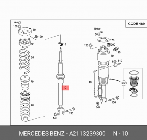 Амортизатор подвески A2113239300 MERCEDES BENZ