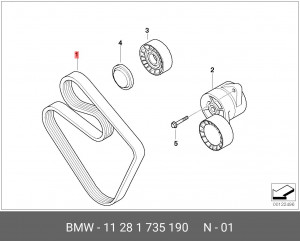 Ремень приводной 11 28 1 735 190 BMW