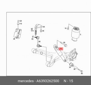 Амортизатор подвески A6393262500 MERCEDES BENZ