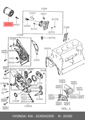 Фильтр масляный двигателя 26300-42000 HYUNDAI KIA