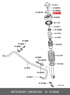 Сайлентблок - втулка рессоры MR455185 MITSUBISHI