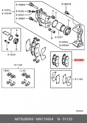 Колодки тормозные дисковые MN116604 MITSUBISHI