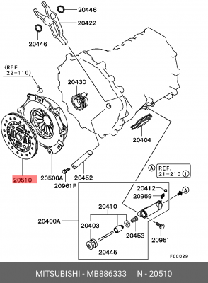 Диск сцепления MB886333 MITSUBISHI
