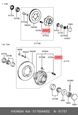 Деталь 5175544002 HYUNDAI KIA