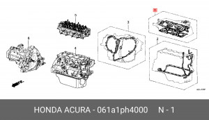 Прокладки ГБЦ (комплект) 061A1PH4000 HONDA