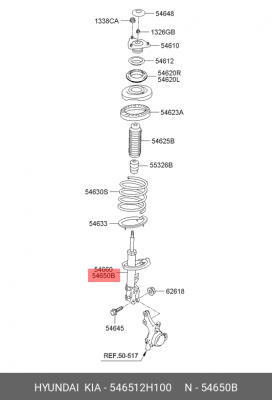 Амортизатор подвески 54651-2H100 HYUNDAI KIA