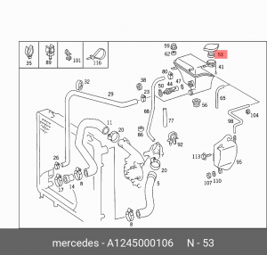 Крышка расширительного бачка системы охлаждения A1245000106 MERCEDES BENZ