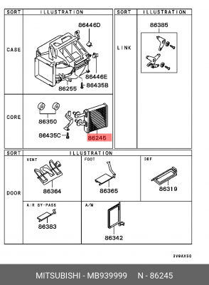 Радиатор отопителя MB939999 MITSUBISHI