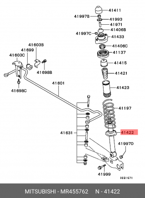 Амортизатор подвески MR455762 MITSUBISHI