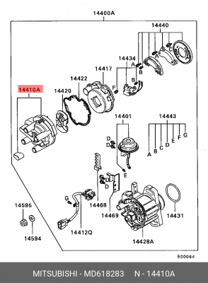 Крышка распределителя зажигания MD618283 MITSUBISHI