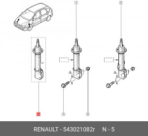 Амортизатор подвески 54 30 210 82R RENAULT