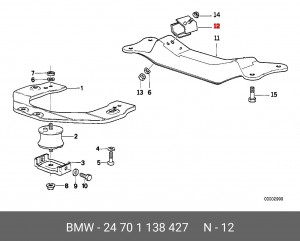 Подушка резиновая 24 70 1 138 427 BMW