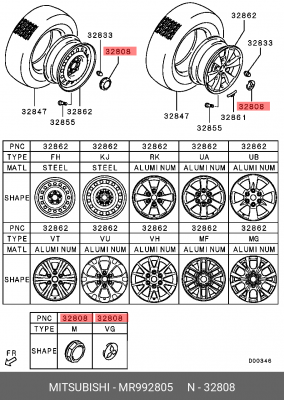 Колпак декоративный колесного диска MR992805 MITSUBISHI