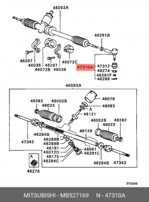 Наконечник рулевой тяги MB527169 MITSUBISHI
