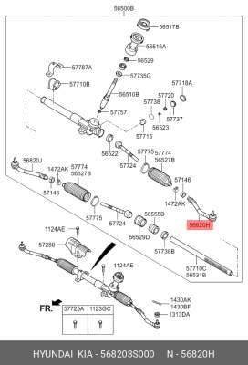 Наконечник рулевой тяги 56820-3S000 HYUNDAI KIA
