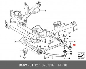 Рычаг подвески 31 12 1 096 316 BMW