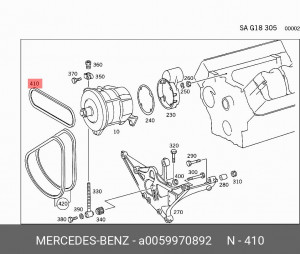 Ремень приводной A0059970892 MERCEDES BENZ