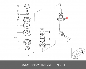 Амортизатор подвески 33 52 1 091 928 BMW