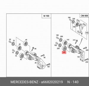 Ролик ремня приводного A6682020219 MERCEDES BENZ