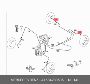 Шланг тормозной A1684280635 MERCEDES BENZ