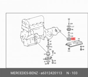 Подушка двигателя A6312420113 MERCEDES BENZ