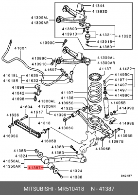 Втулка рычага подвески MR510418 MITSUBISHI