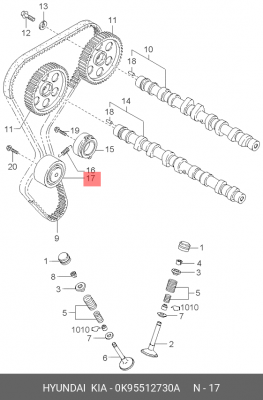 Ролик ремня приводного 0K95512730A HYUNDAI KIA