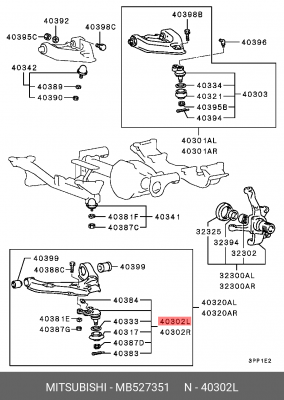 Опора шаровая подвески MB527351 MITSUBISHI