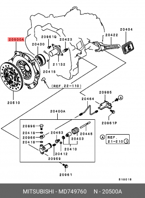 Крышка картера сцепления MD749760 MITSUBISHI