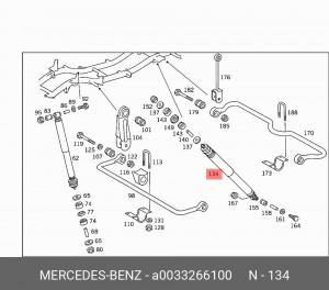 Амортизатор подвески A0033266100 MERCEDES BENZ