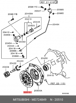 Диск сцепления MD724849 MITSUBISHI