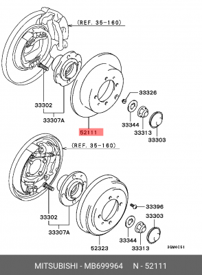 Диск тормозной MB699964 MITSUBISHI