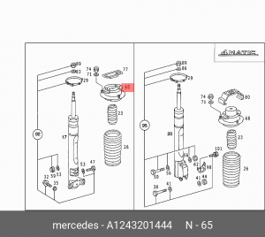 Опора амортизатора подвески A 124 320 14 44 MERCEDES BENZ